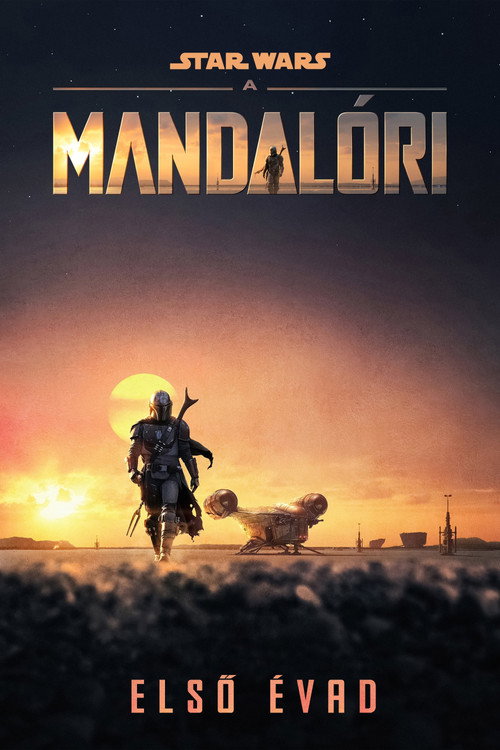 The Mandalorian – 1. évad – plakát