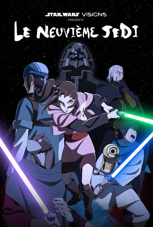Affiche : Visions Présente – Le Neuvième Jedi