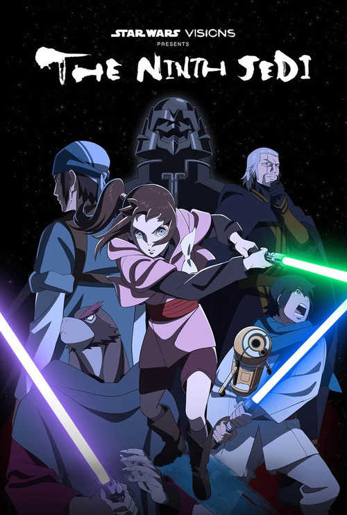 پوستر Visions Presents: The Ninth Jedi